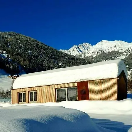 Woodcube Holiday home *
